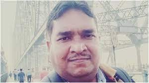 VIKRAM BIST
